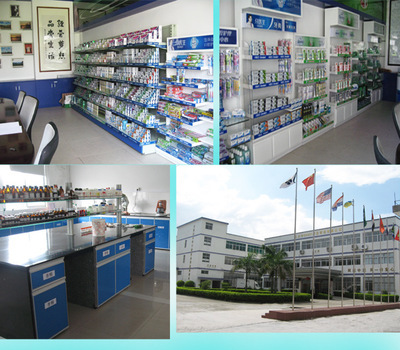 美怡洁竹青盐美白牙膏 外贸OEM代加工的专业选择