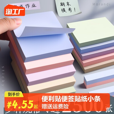 办公用品网购新趋势 便捷、多元与智能化的融合